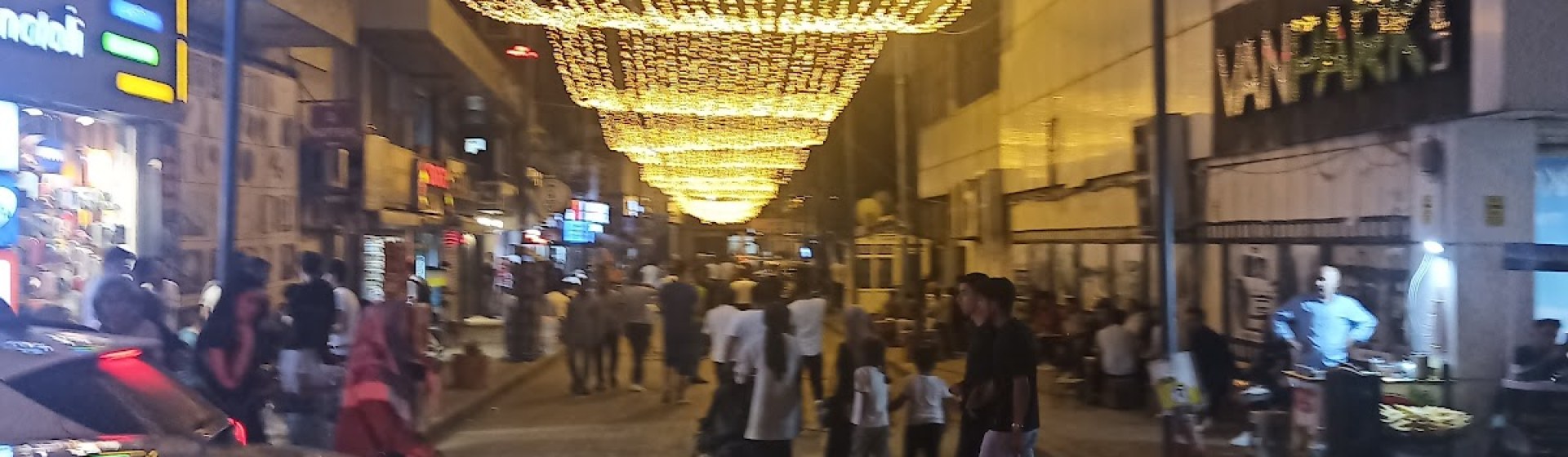 هتل فوات