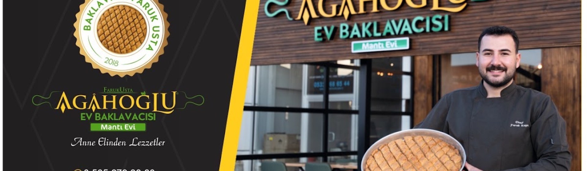 ۱۰۷۱ سینی مانتی فاروق اوستا