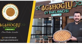 ۱۰۷۱ سینی مانتی فاروق اوستا