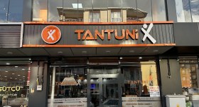 تانتونیکس ارجیچ