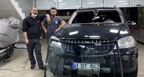 اوموت اوتو کام ارجیش - فریت شایلیغ