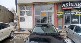 Jiyan Furniture Branch 2