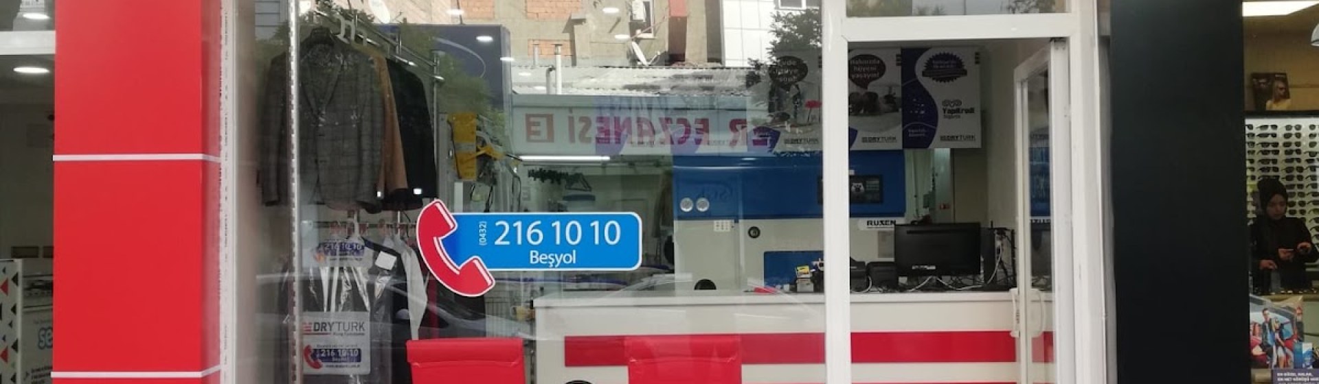 دریتورک خشکشویی و شستشوی مبل