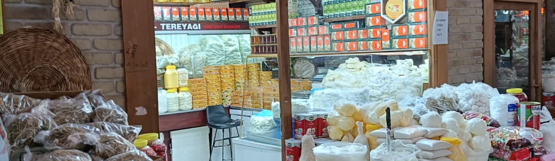 آیانلار بسین پازاری