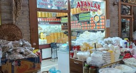 آیانلار بسین پازاری