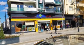 Roka Shopping Center Maras Branch