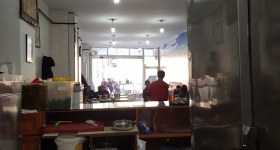 Kuzu Ciger Salonu & Catering