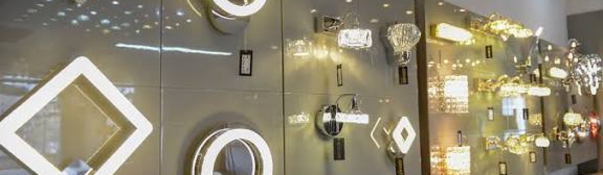 Inan Electrical