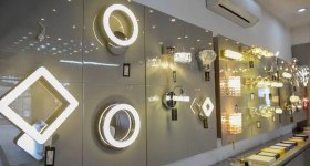 Inan Electrical