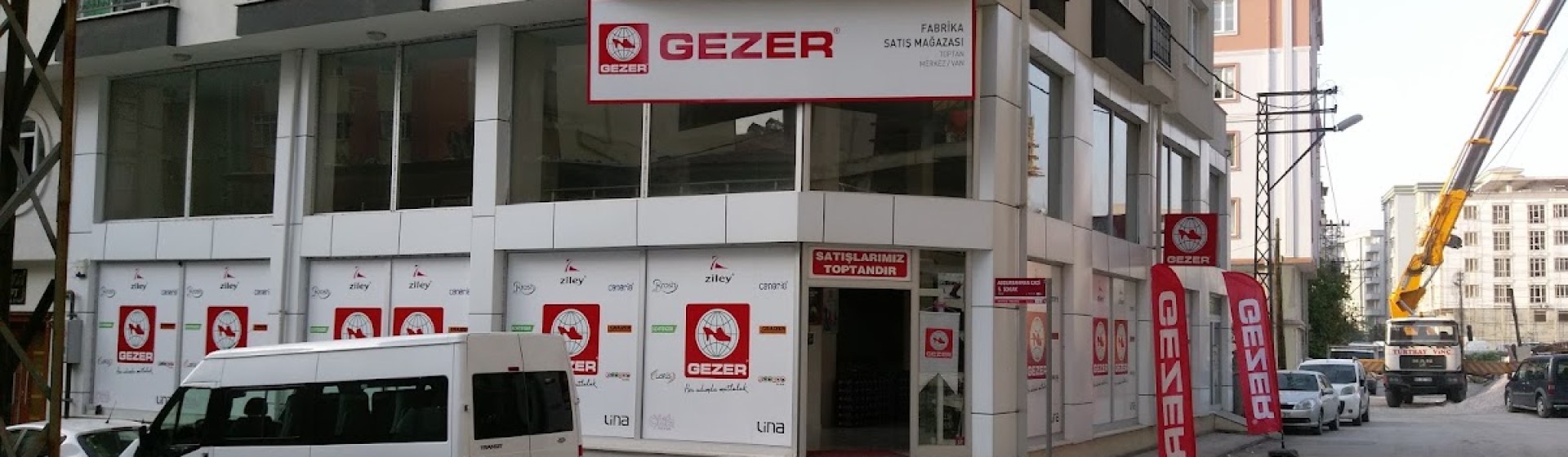 فروشگاه کارخانه کفش گزر وان