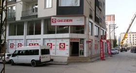 فروشگاه کارخانه کفش گزر وان