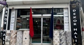 دکور قالی