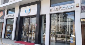 ماکروام کامپیوتر و الکترونیک