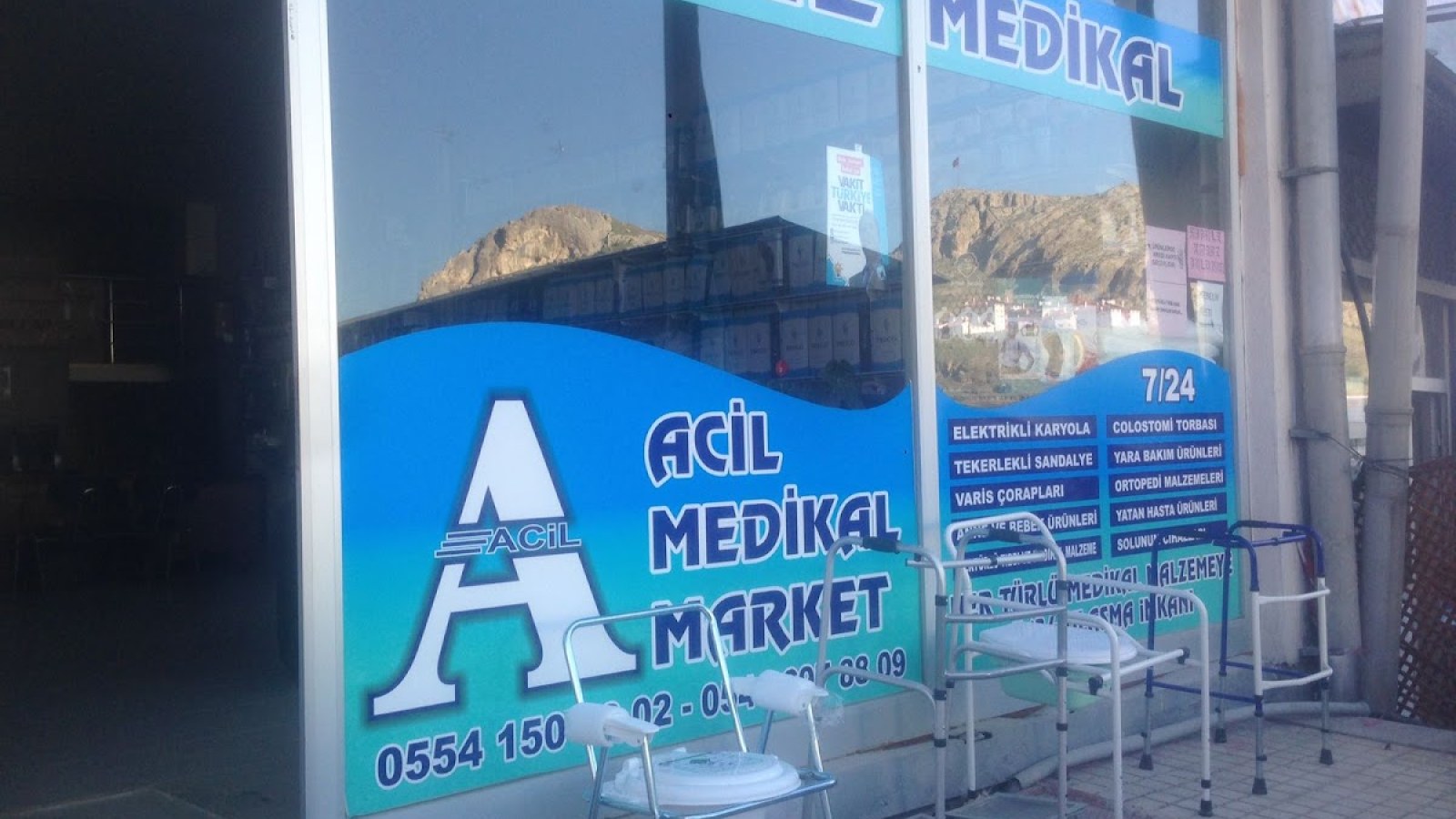 TUŞBA SAĞLIK HİZMETLERİ