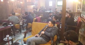 Gonca Study Center
